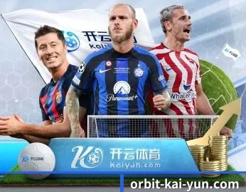 平台简介 - 体育资讯内容服务(KAIYUN APP)